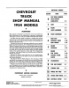 1954-1955 1ST SERIES CHEVROLET PICKUP & TRUCK